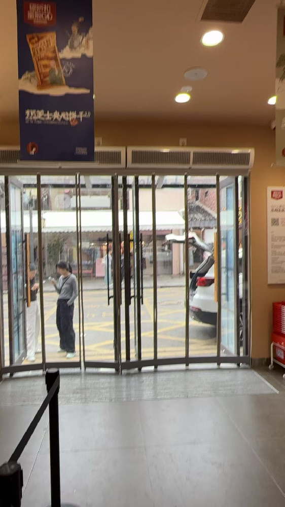 茶颜悦色研发基地